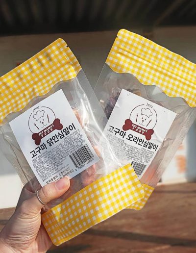 Pet Food Packaging Bag