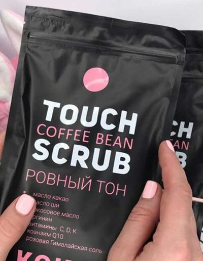 Cosmetic packaging Bag