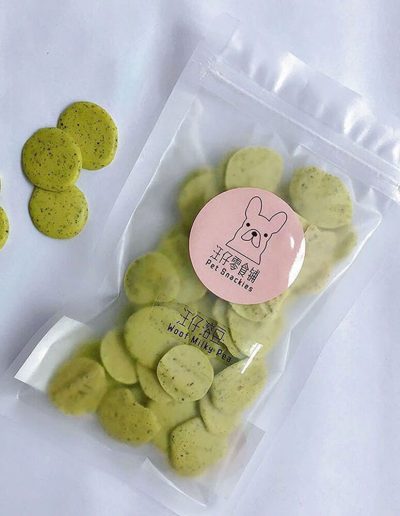 Pet Food Packaging Bag