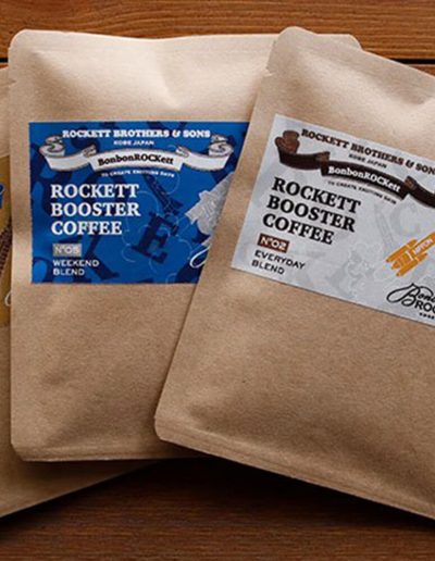 Coffee Packaging Bag