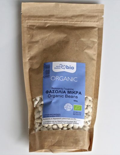 Fertiliser & seeds packaging