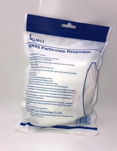 Mask & Clothes Packaging Bag