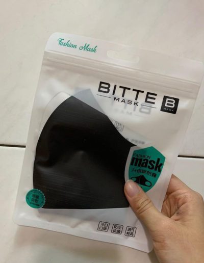 Mask & Clothes Packaging Bag