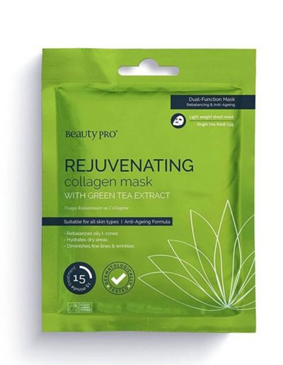 Skincare & Cosmetic Products Packaging